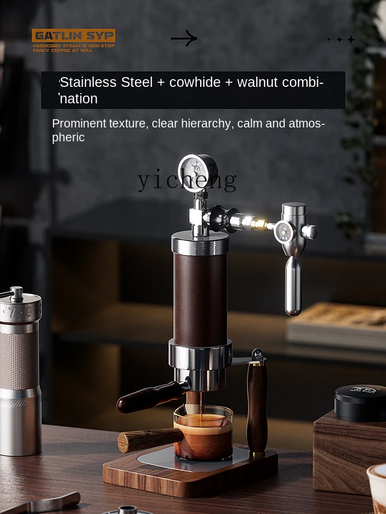 Coffee & Tea Garden Lincoln Menu - Pneumatic Coffee Machine Small Household Manual