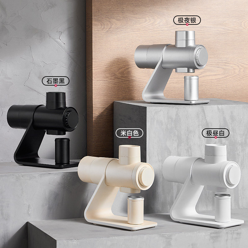 Coffee Bean & Tea Menu - [Professional] Barsetto/Yum Brands E6Air Electric Bean