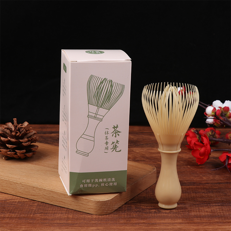 Coffee Tea Green - DIY Japanese Ceremony Resin Matcha Practical