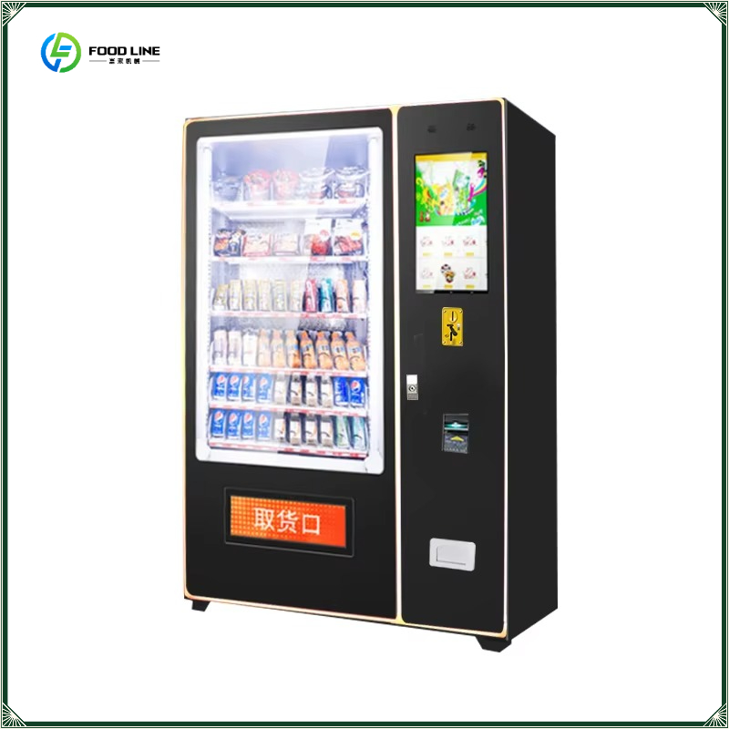 Factory Hot Selling Automatiqu - Coffee Tea Vending Machine Price ulasan dan harga