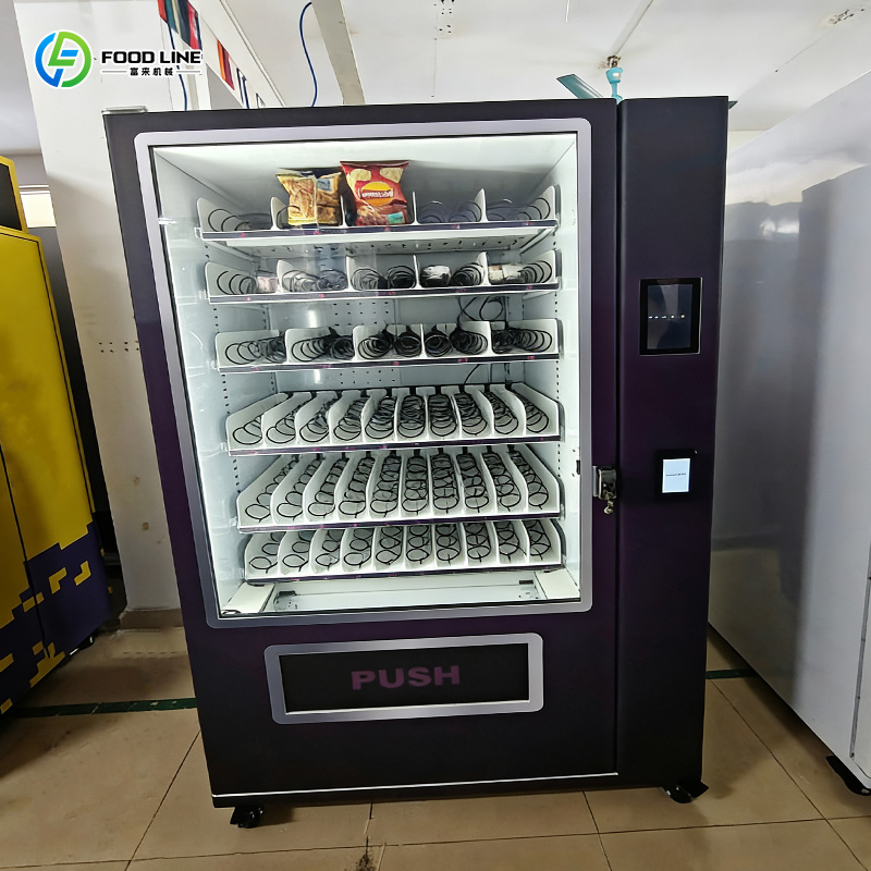 Factory Hot Selling Automatiqu - Coffee Tea Vending Machine Price ulasan dan harga