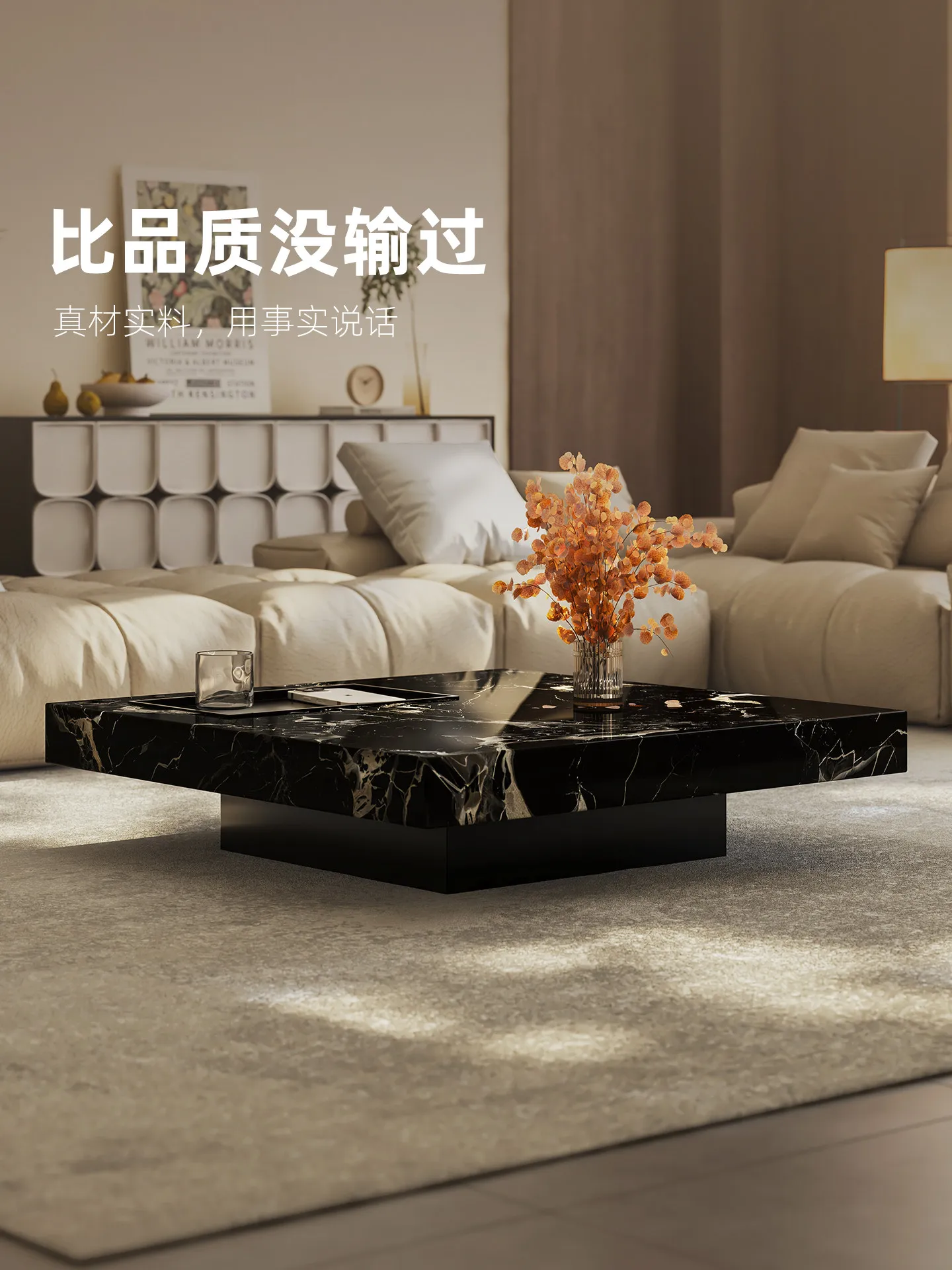b11-7.2 light luxury marble co - Coffee & Tea Garden Lincoln Menu ulasan dan harga