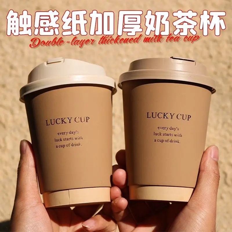 50pcs 330/400/500ml Disposable - Coffee Tea Paper Cups ulasan dan harga