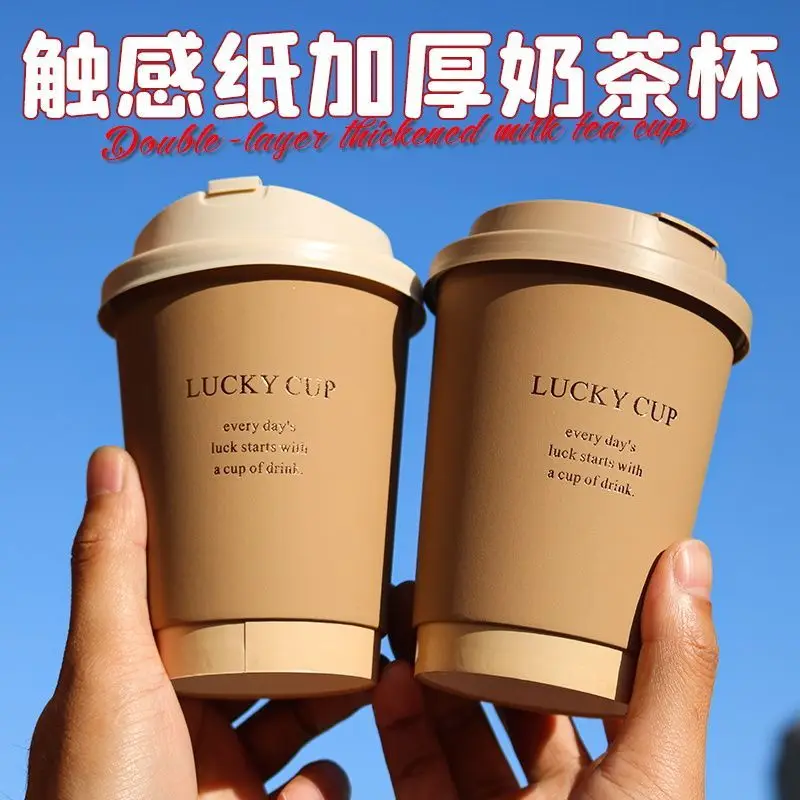 50pcs 330/400/500ml Disposable - Coffee Tea Paper Cups ulasan dan harga