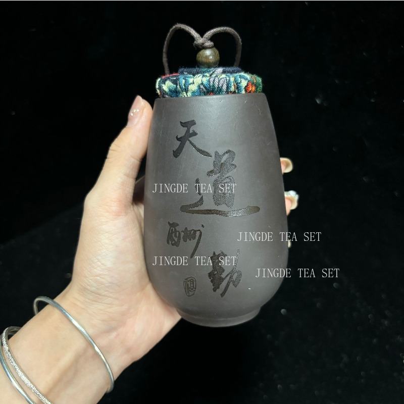 Chinese Purple Sand Small Tea  - Coffee Tea Jar Set ulasan dan harga